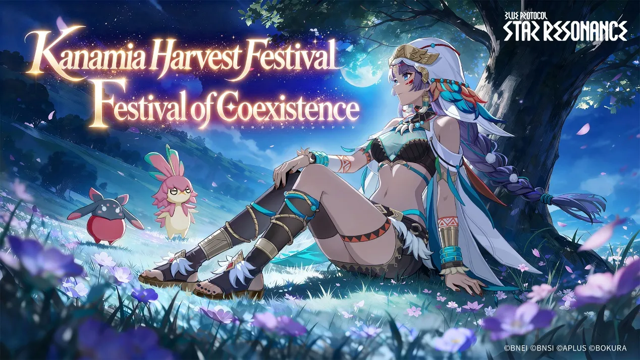 Festival of Coexistence