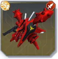 Nightingale