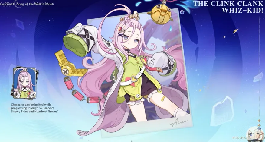Aino