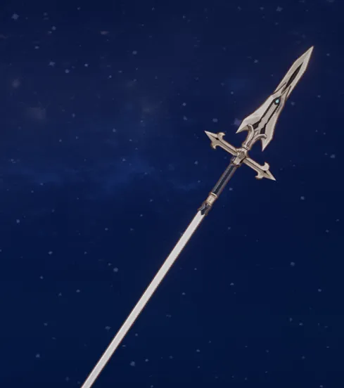 Favonius Lance