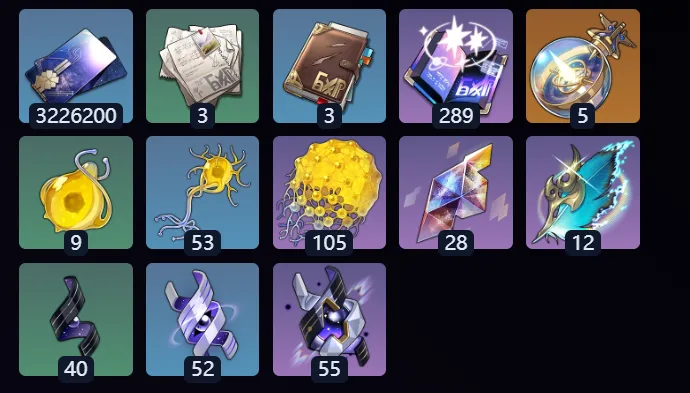 Remembrance Trailblazer full materials