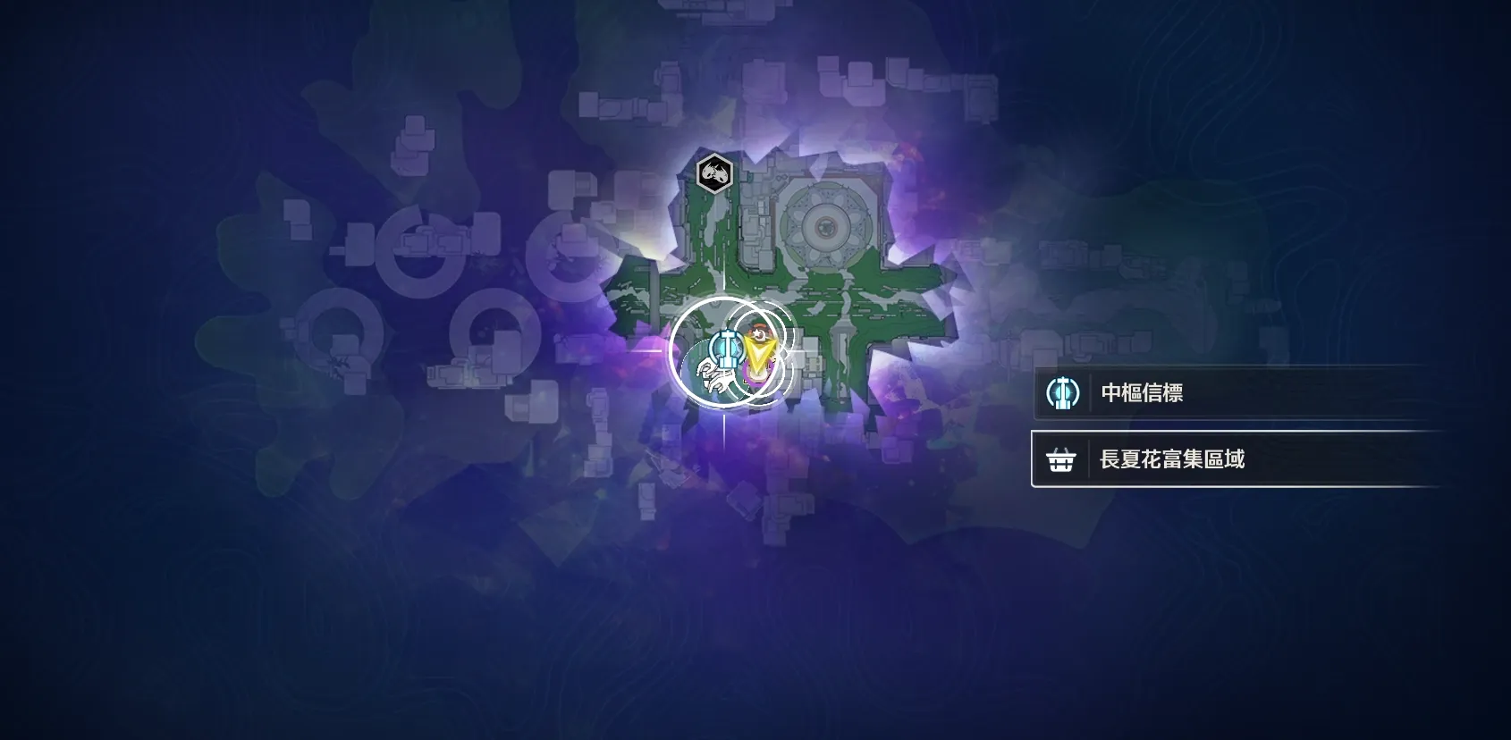 長夏花富集區域