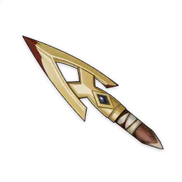 Старый наконечник