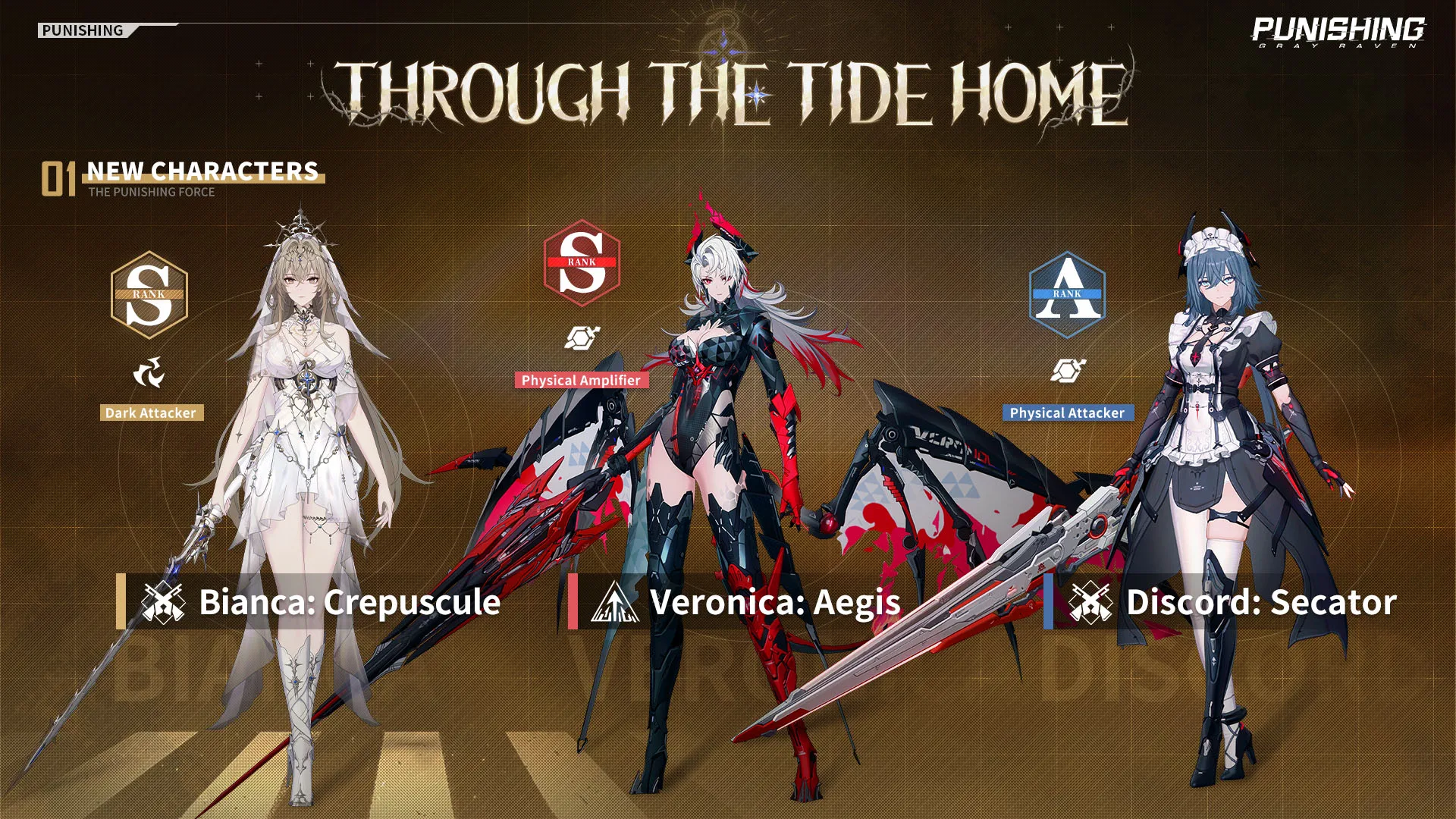 Bianca, Veronica and Discord