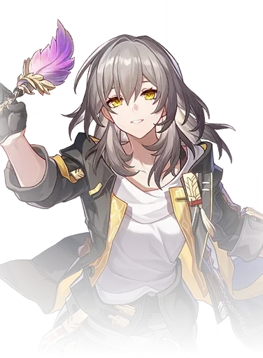 Pionnier/Pionnière  (Le Souvenir)