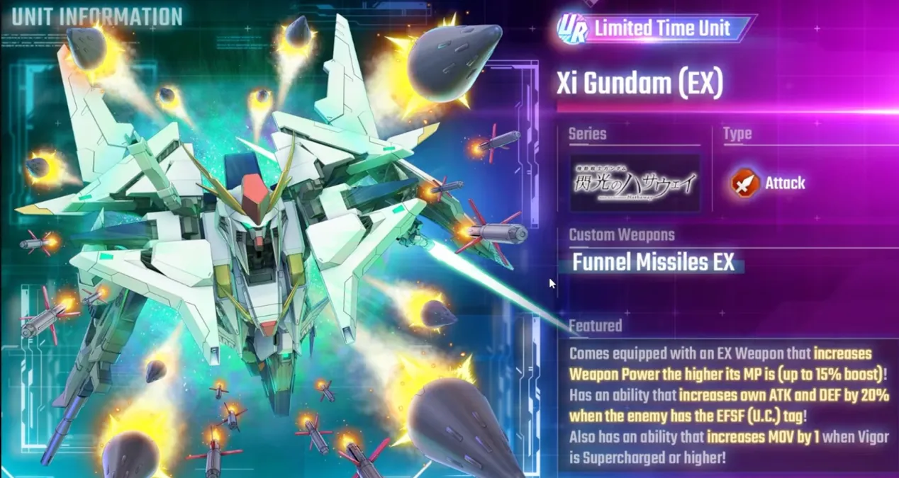 UR Xi Gundam (EX)