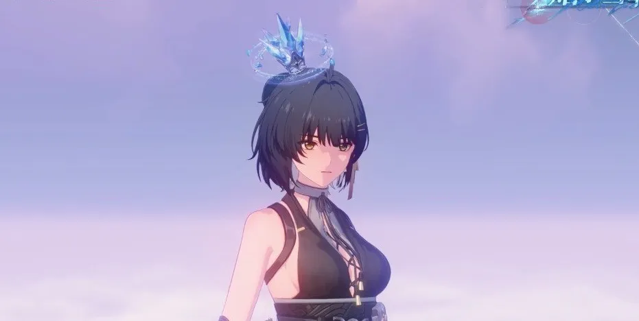 Custom Accessory: Starbright Resonance