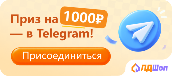 Telegram promo banner